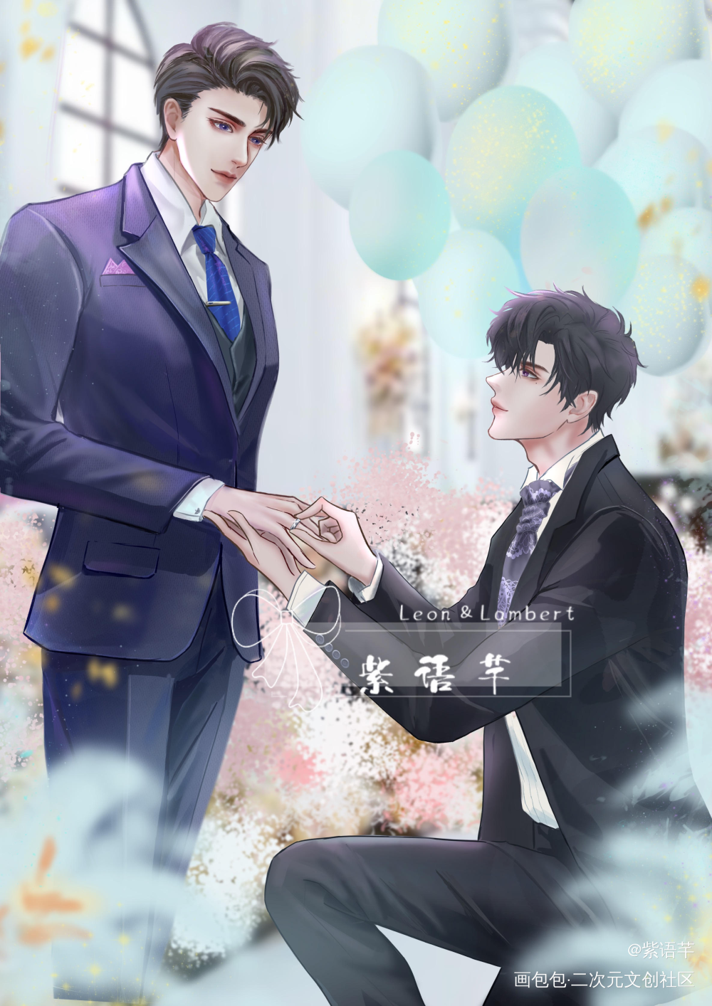 黎叔叔生日，锦辛求婚_谁把谁当真188男团妹叔黎朔赵锦辛绘画作品
