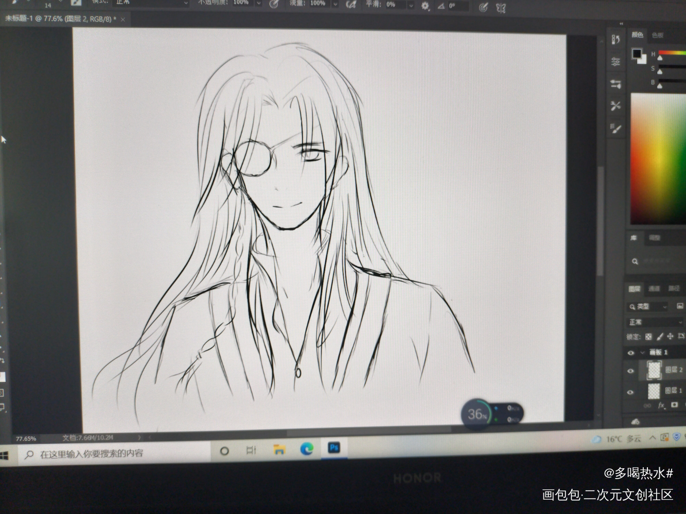 天官赐福，百无禁忌_天官赐福绘画作品