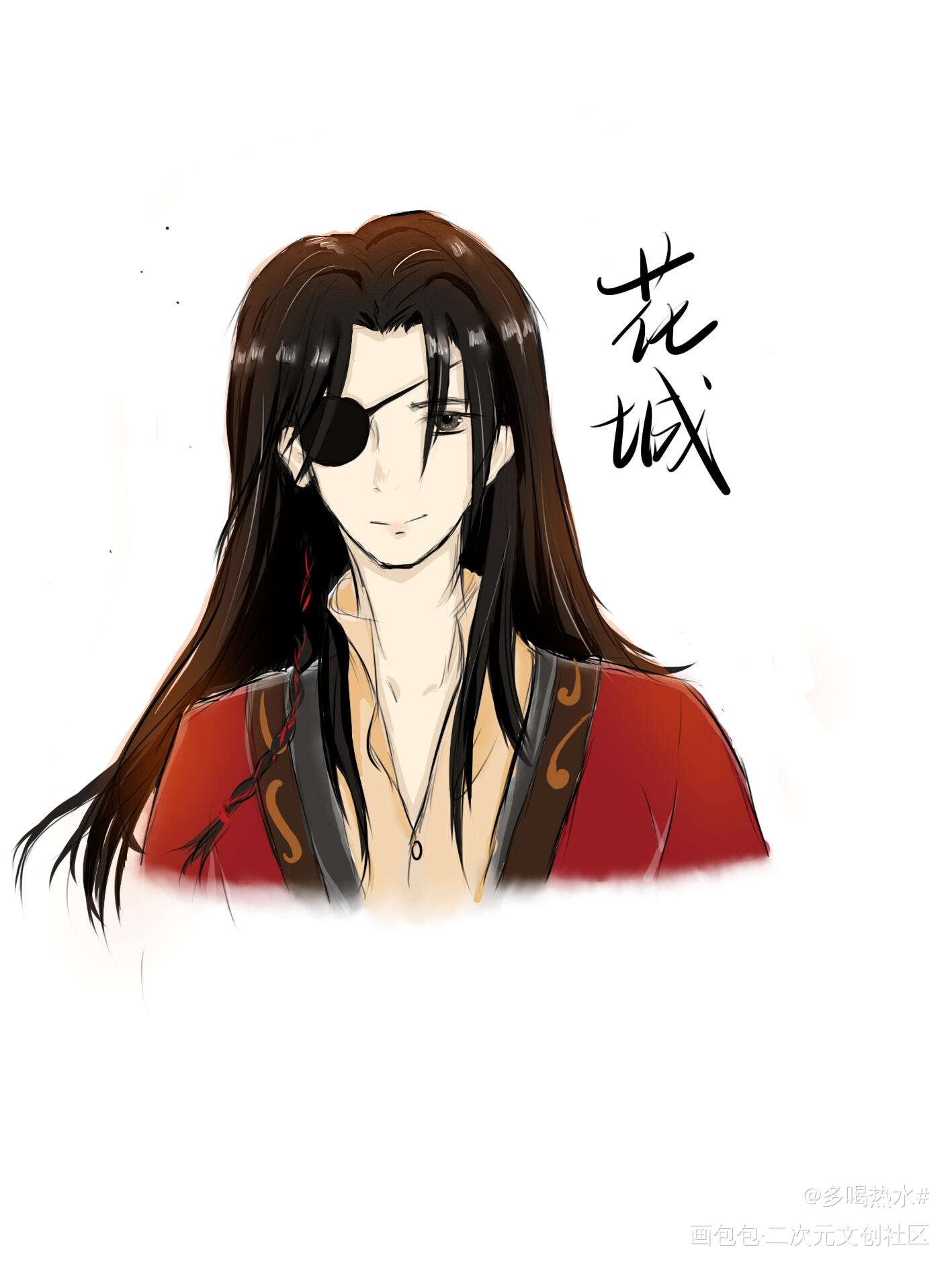 天官赐福，百无禁忌_天官赐福绘画作品
