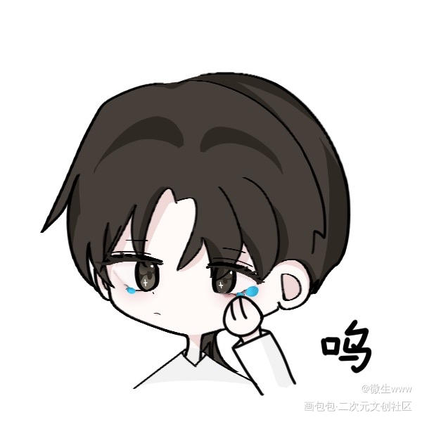 小池的表情包?_不要在垃圾桶里捡男朋友平涂绘画作品