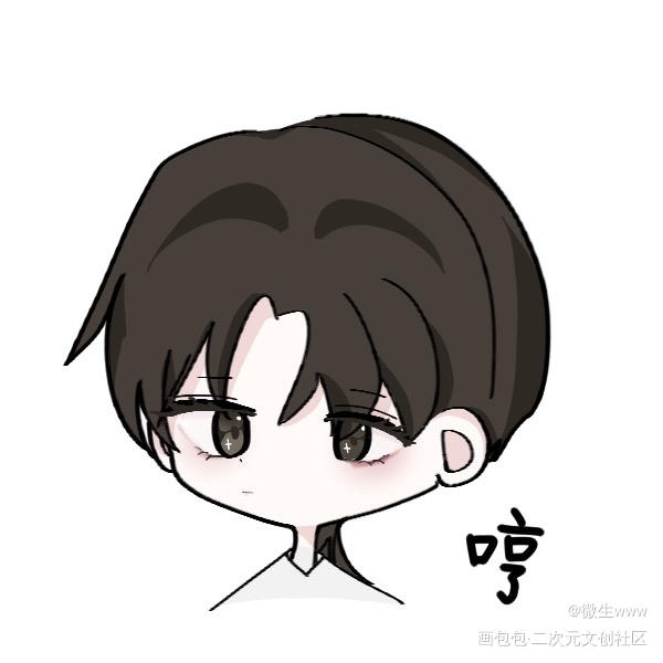 小池的表情包?_不要在垃圾桶里捡男朋友平涂绘画作品