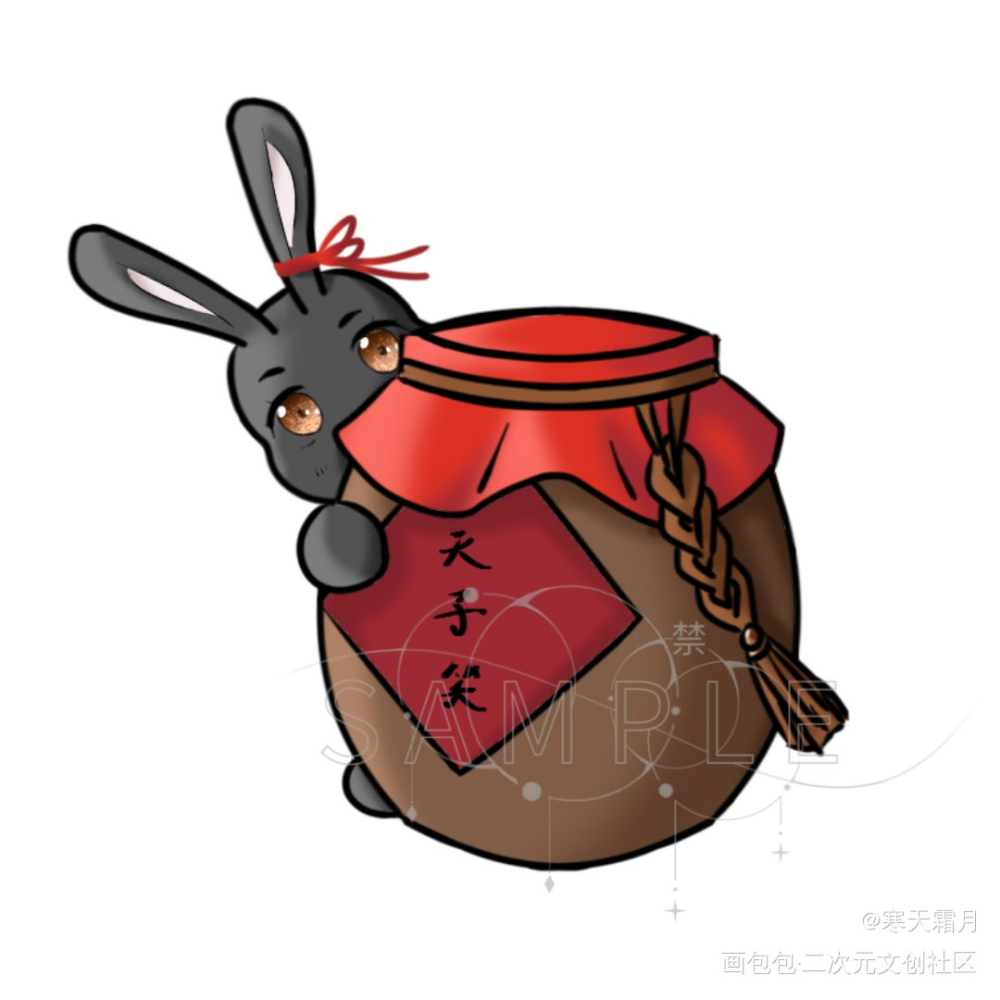 魔道祖师忘羡魏无羡q版兔子绘画作品