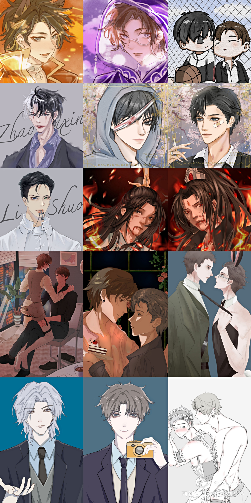 2021年终总结～_188男团我要上首页绘画作品