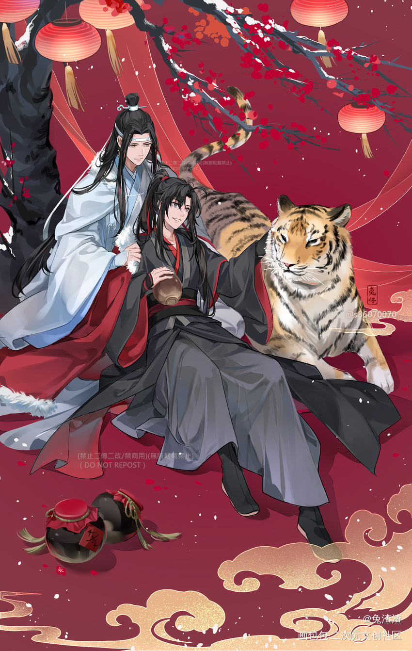 虎年大吉～_魔道祖师忘羡绘画作品