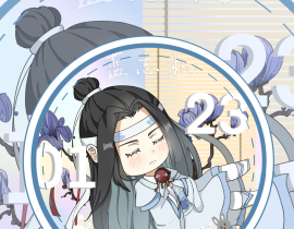 汪叽生日快乐！！_绘画作品