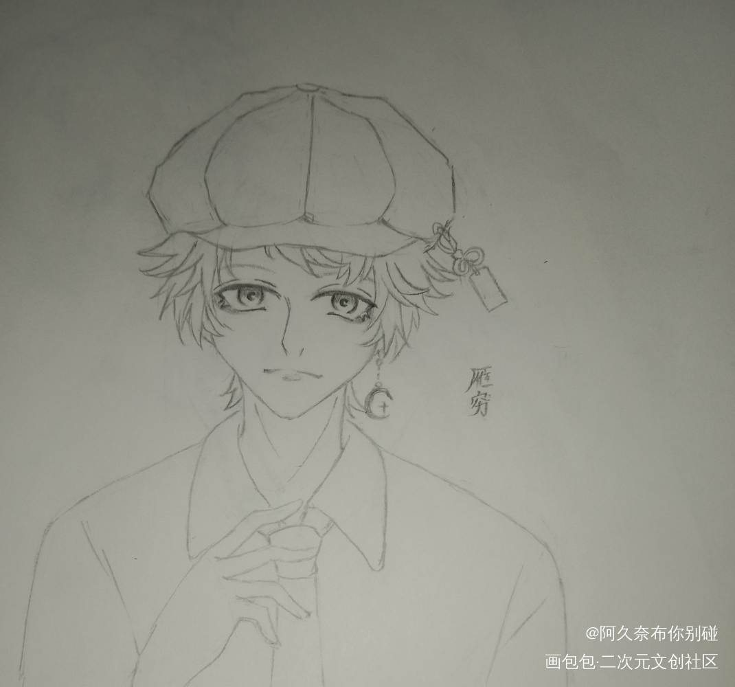元旦快乐！_手绘绘画作品