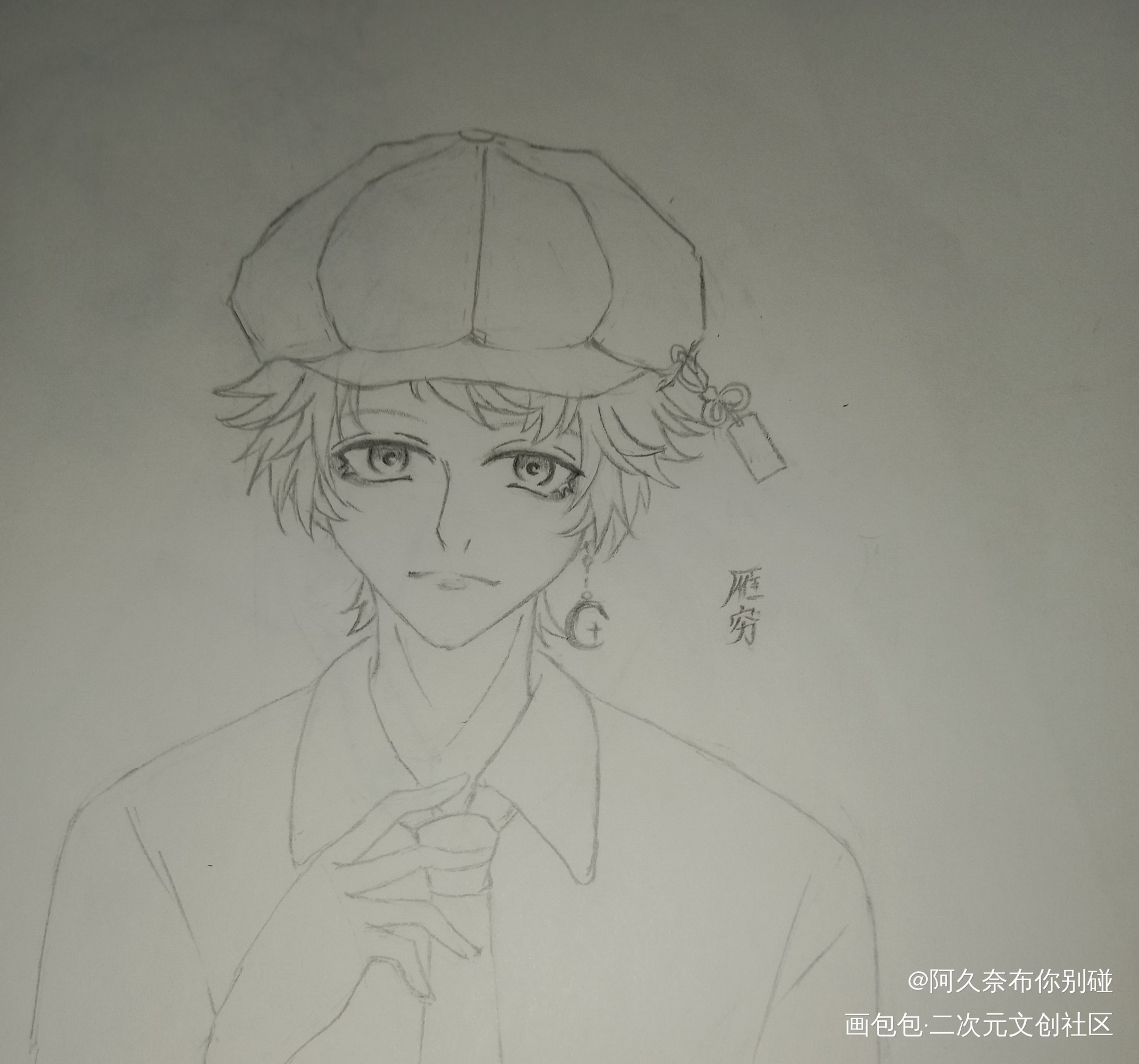 元旦快乐！_手绘绘画作品