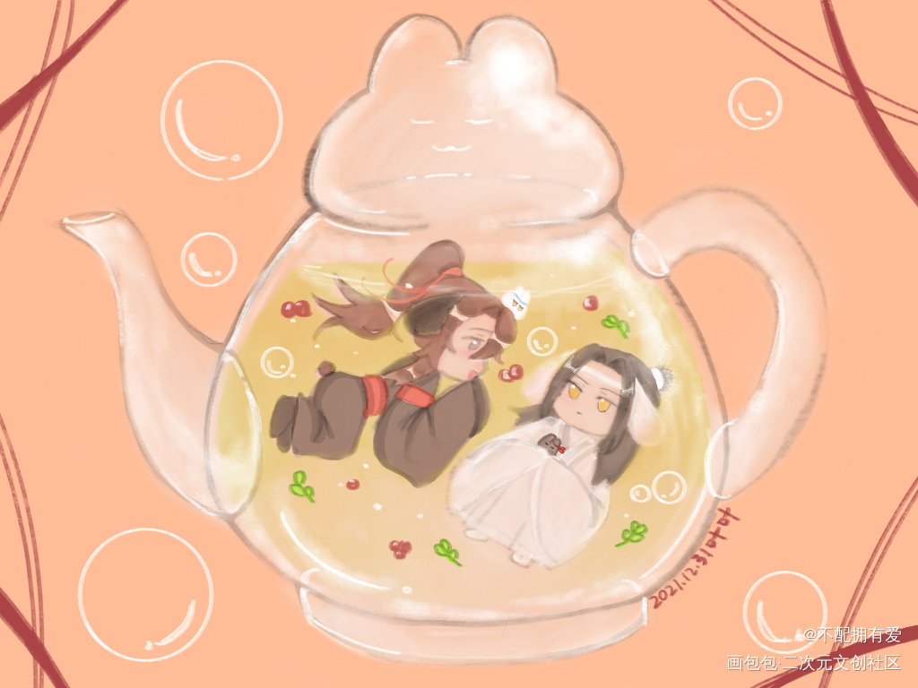 新年快乐！_魔道祖师忘羡蓝忘机魏无羡手绘古风厚涂平涂我要上首推同人绘画作品