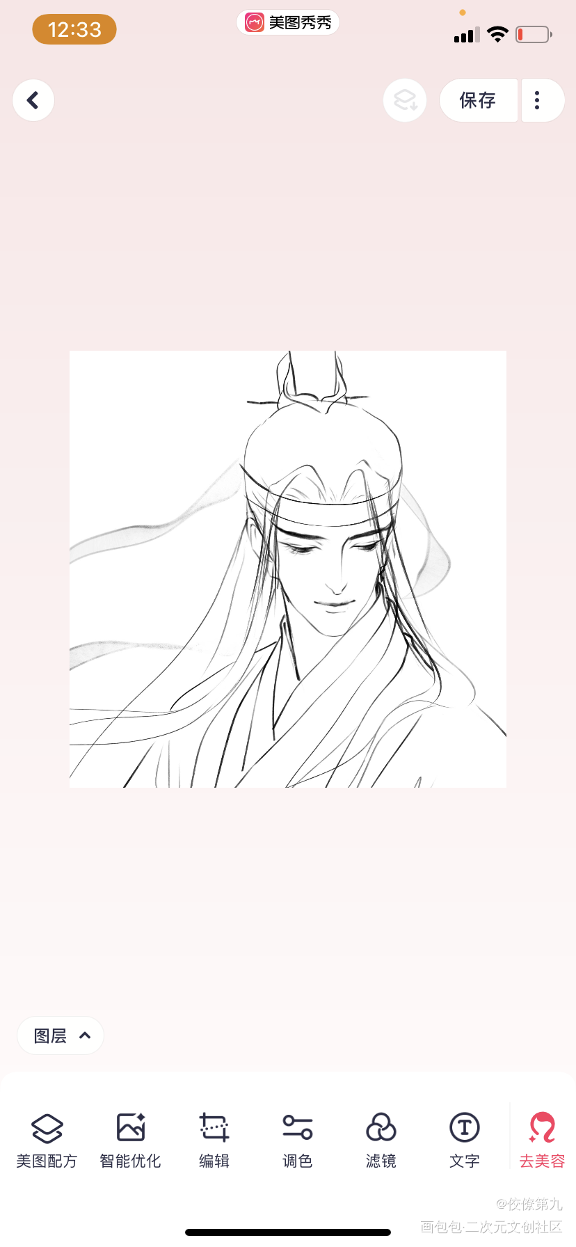 魔道祖师忘羡-蓝忘机_魔道祖师忘羡绘画作品