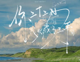 《22秒》_绘画作品