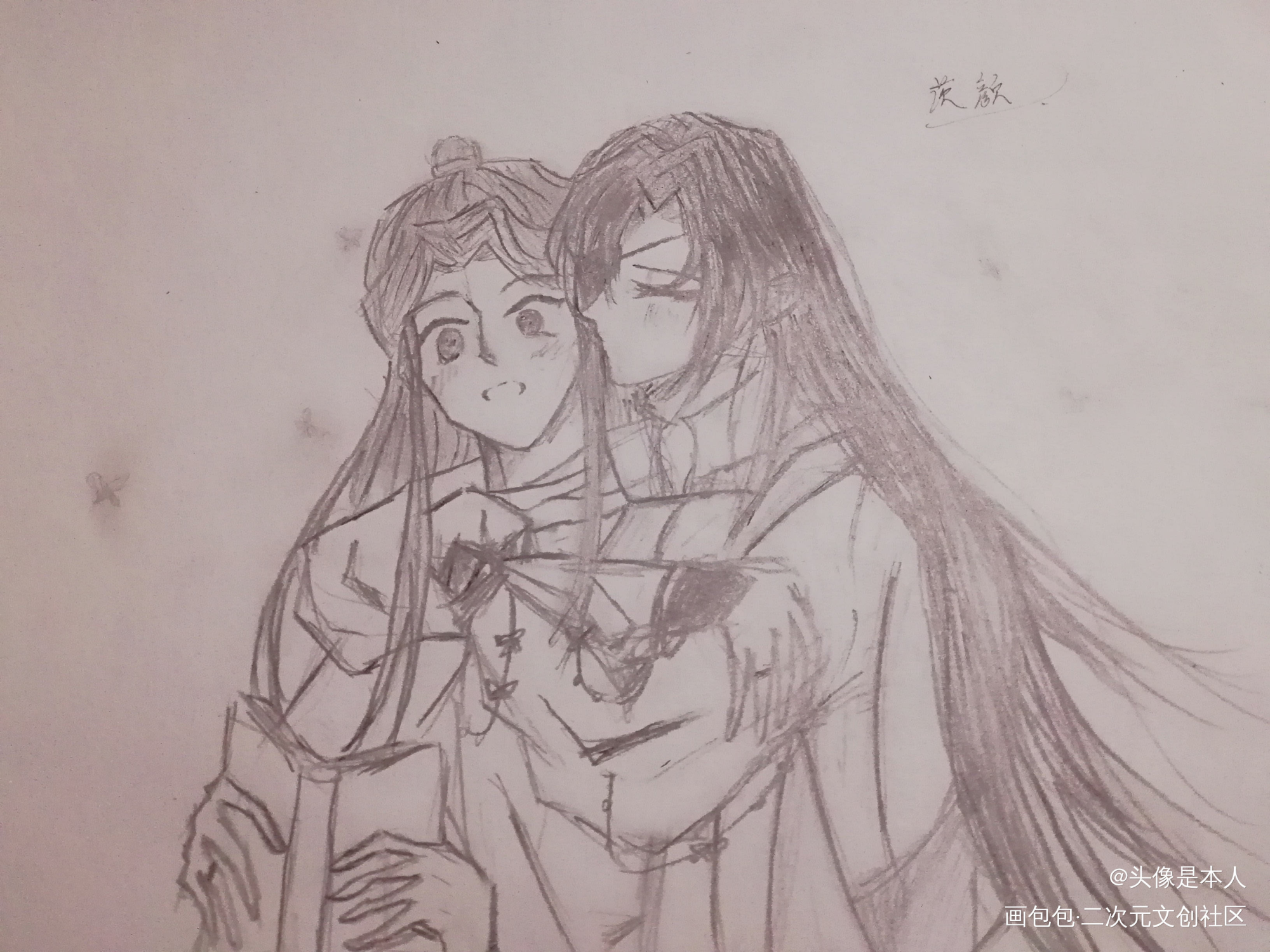 花怜贴贴_天官赐福花怜绘画作品