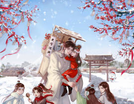 墨家三宝过元旦_绘画作品