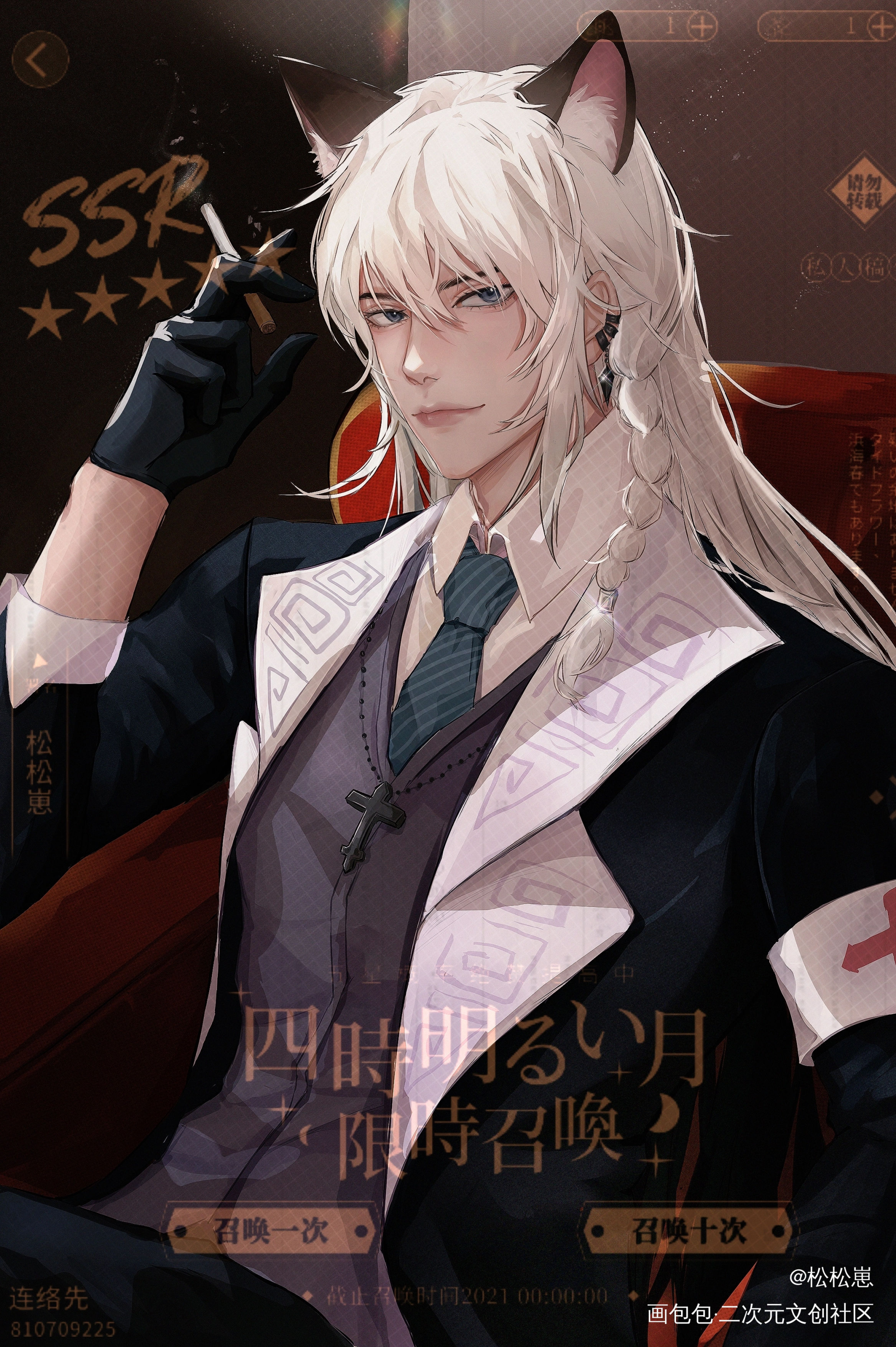 新年新稿稿_厚涂板写oc绘画作品