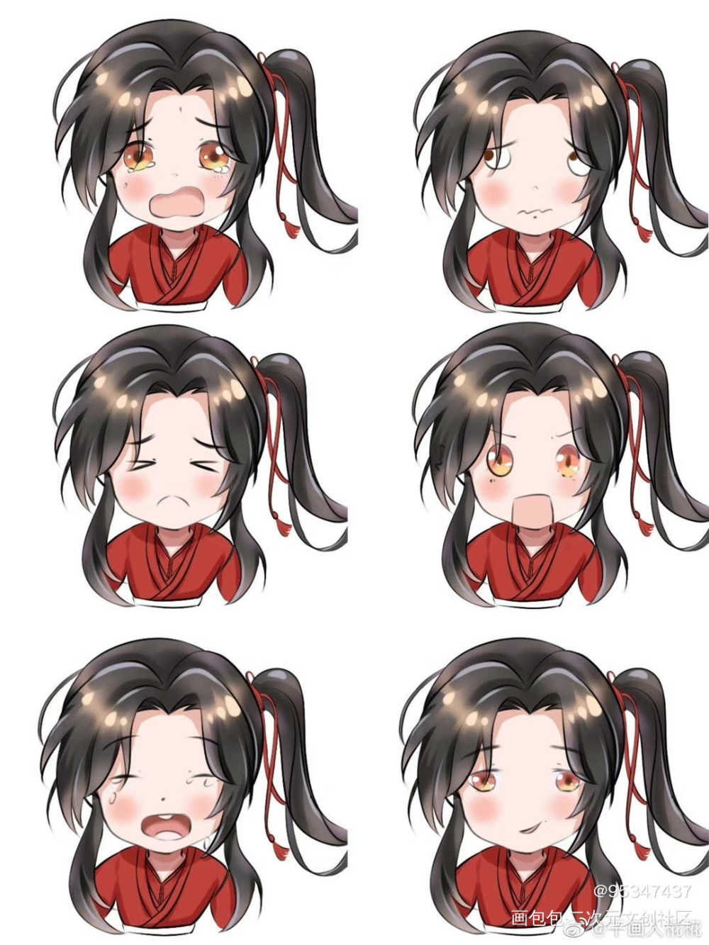 花花表情包_天官赐福表情包大赛绘画作品