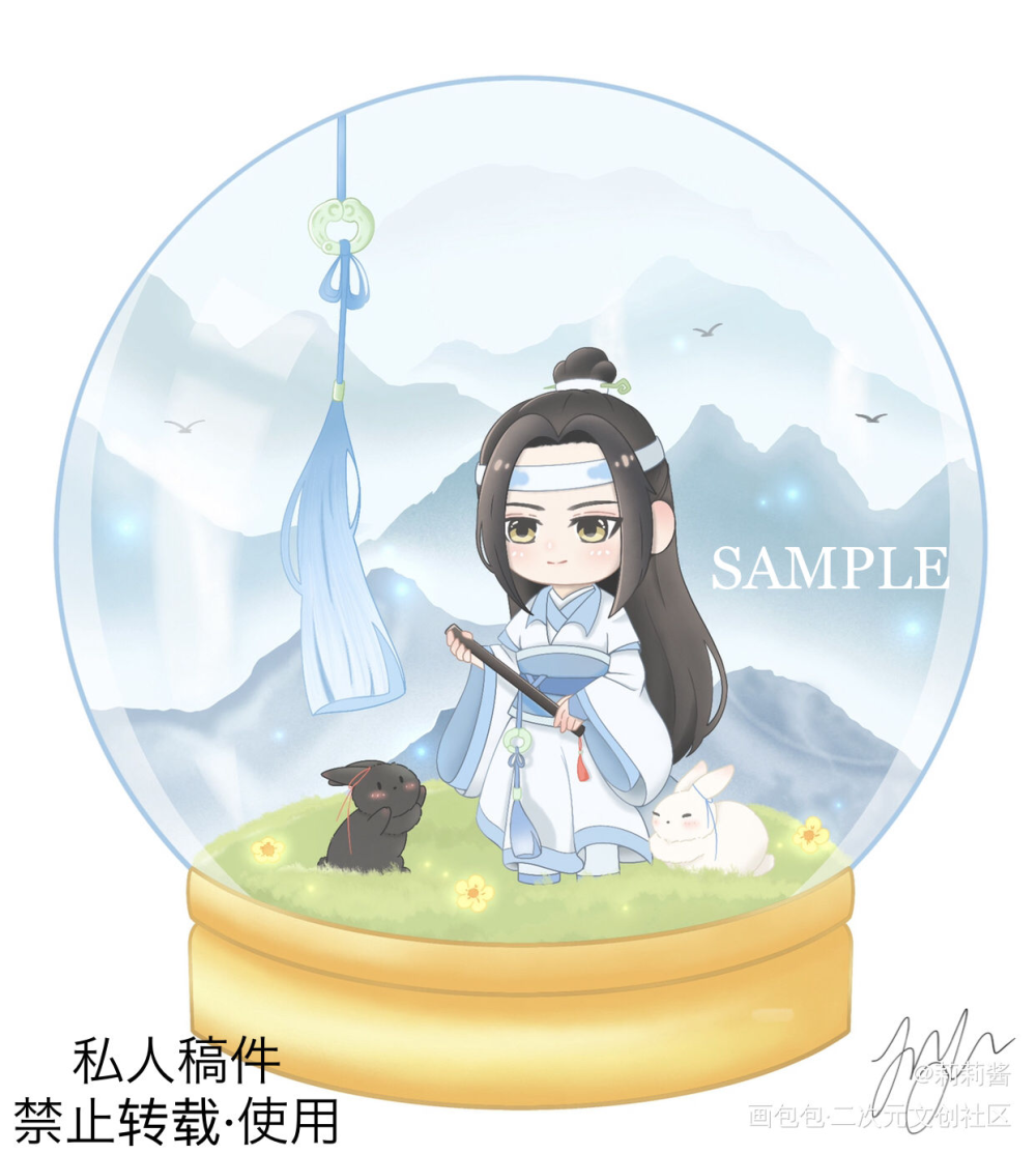 忘机庆生系列_魔道祖师蓝忘机Q版绘画作品