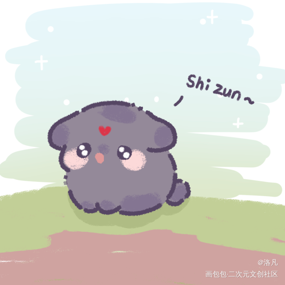 太爱修勾冰妹啦_人渣反派自救系统绘画作品