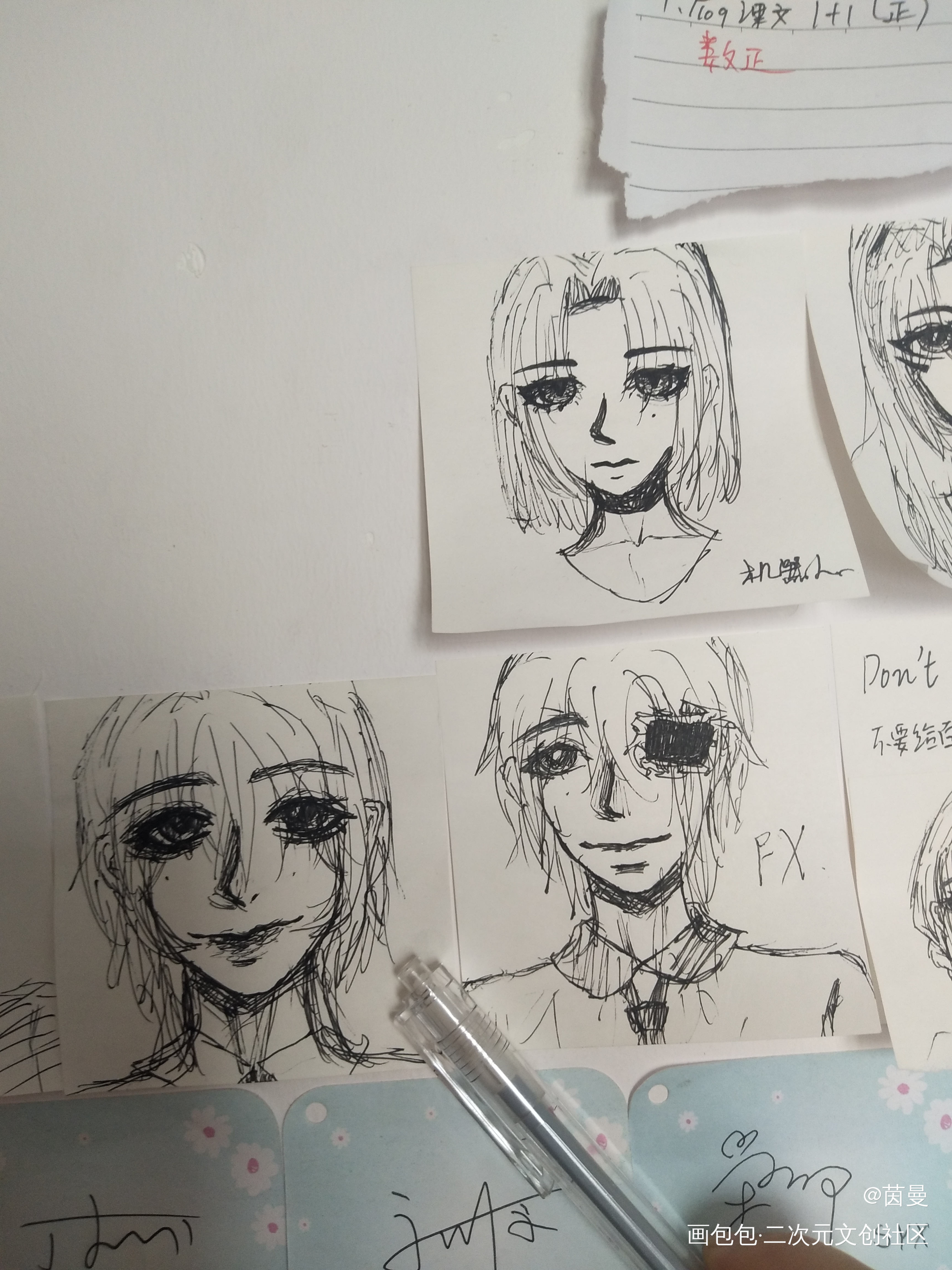 手绘_手绘绘画作品