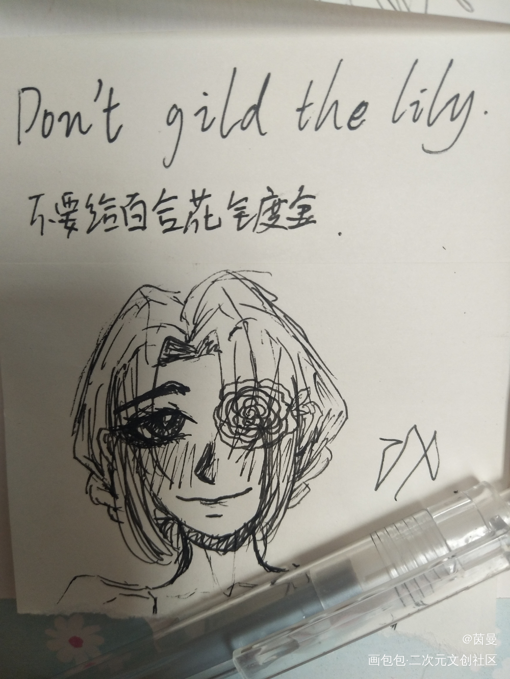 手绘_手绘绘画作品