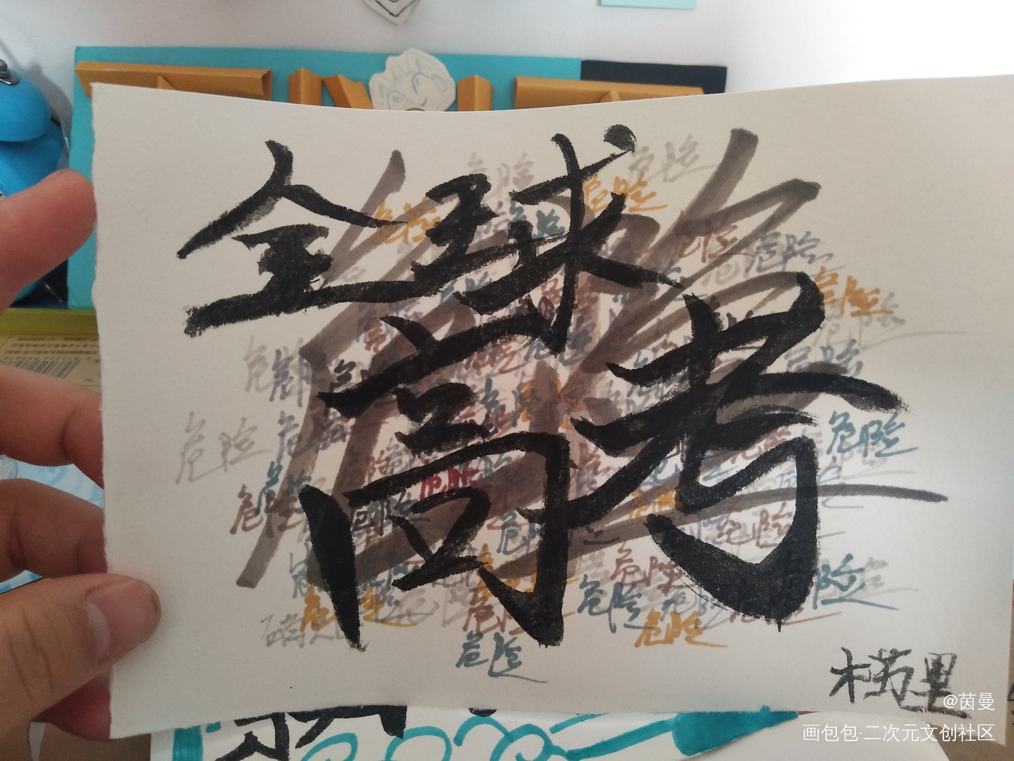 手绘_手绘绘画作品