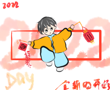 _穿成反派的我靠沙雕苟活指绘绘画作品