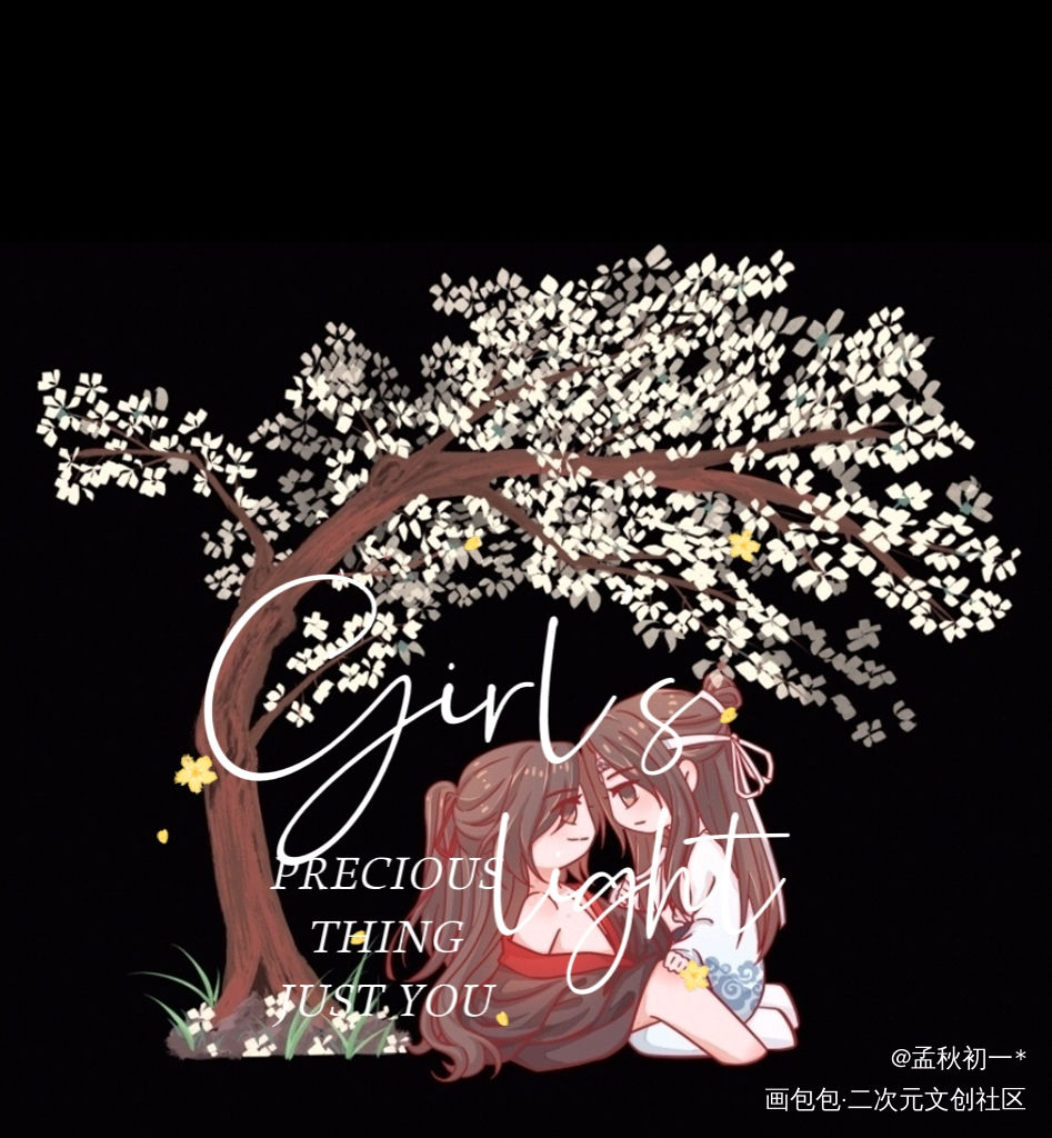 稿子_魔道祖师蓝忘机魏无羡绘画作品