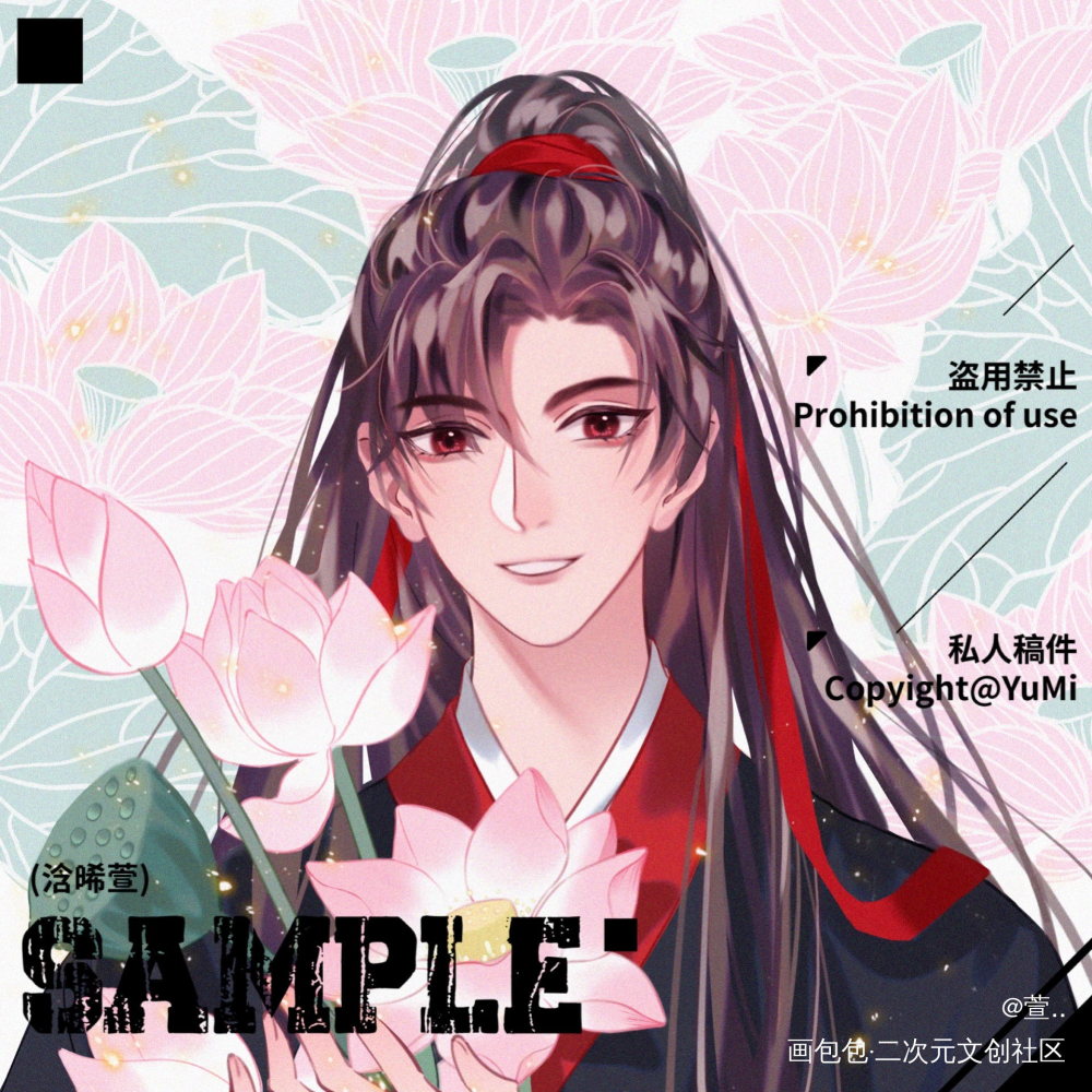 两个时期的叽羡_魔道祖师忘羡蓝忘机魏无羡绘画作品