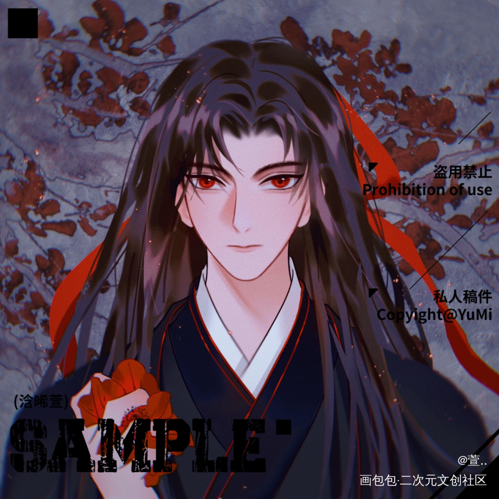 两个时期的叽羡_魔道祖师忘羡蓝忘机魏无羡绘画作品