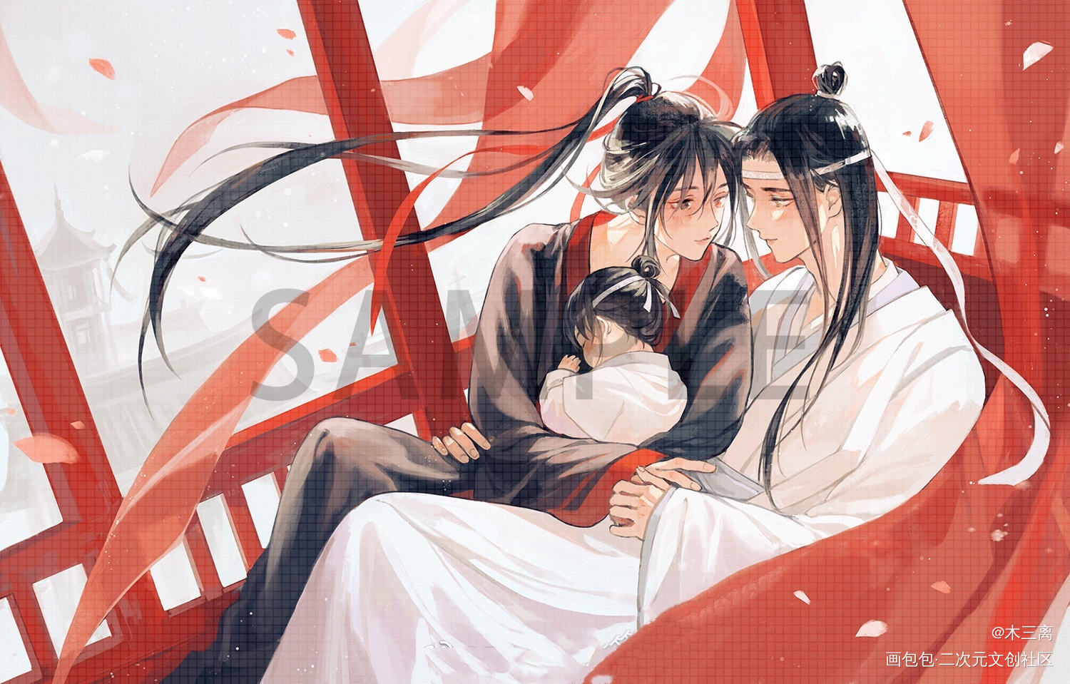 圆梦一家三口（约稿）_魔道祖师忘羡蓝忘机魏无羡古风绘画作品