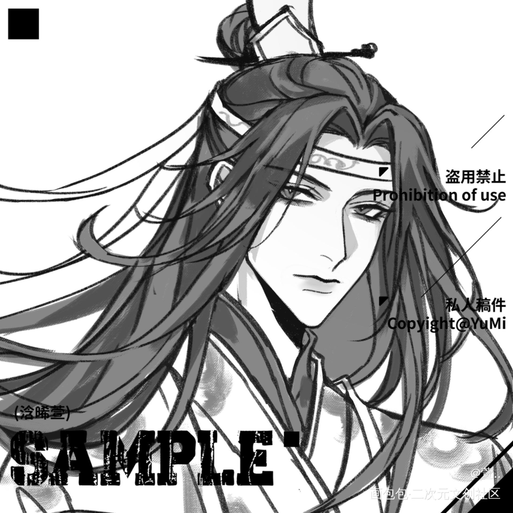 青年叽x老祖羡_魔道祖师忘羡蓝忘机魏无羡绘画作品