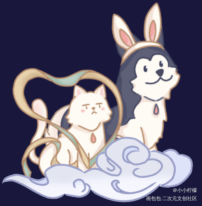 二哈师尊_二哈和他的白猫师尊绘画作品