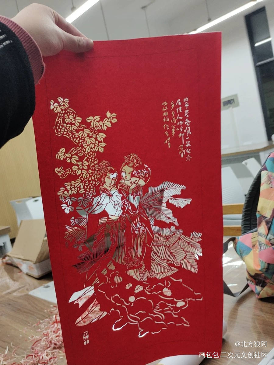 来定个剪纸吧！_剪纸手工定制新年快乐接稿绘画作品