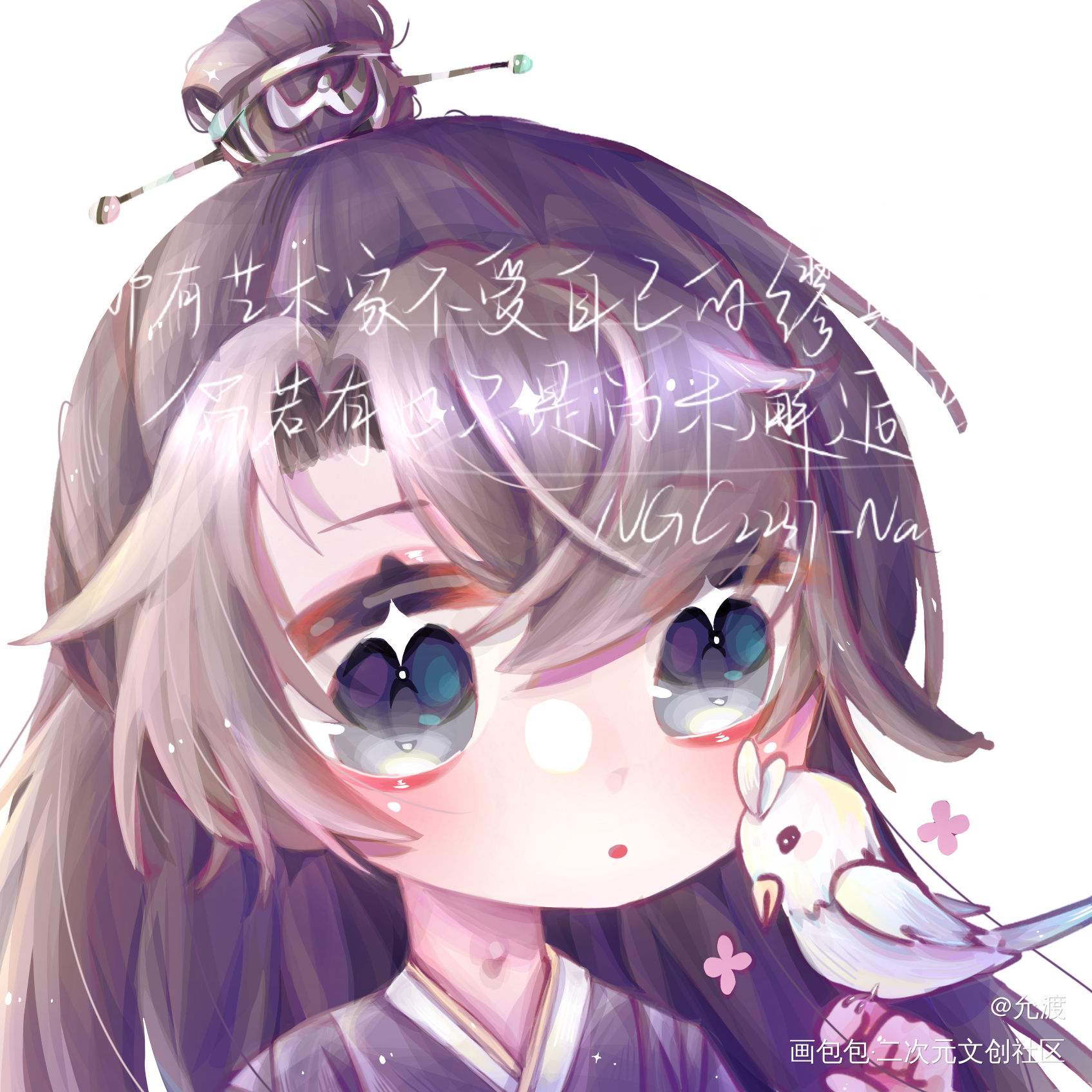 黑月光拿稳be剧本～_黑月光拿稳be剧本绘画作品