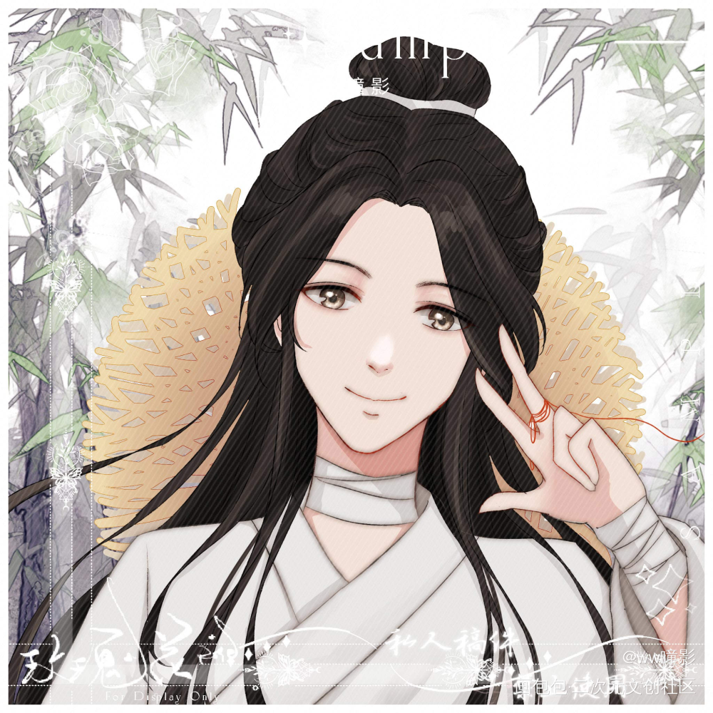 花怜 授权用_天官赐福花怜手绘绘画作品