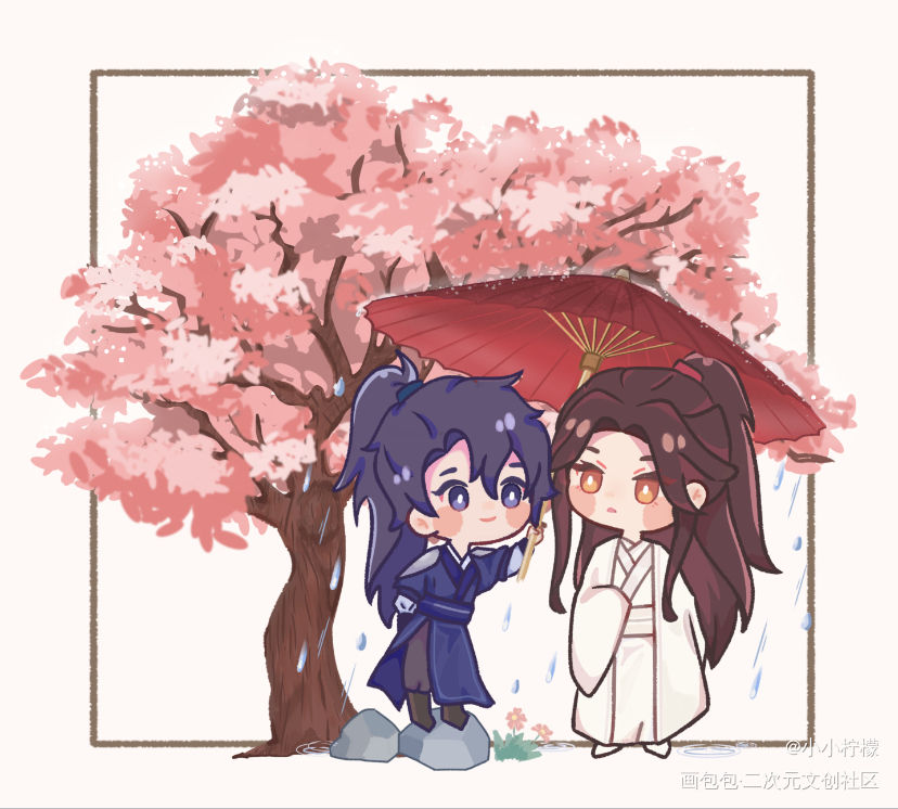 师尊和狗子_二哈和他的白猫师尊绘画作品