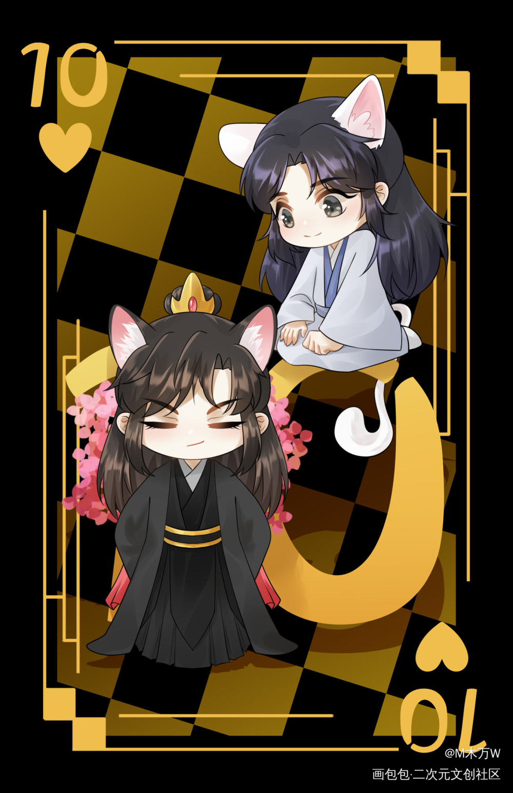 10/15_二哈和他的白猫师尊Q版绘画作品