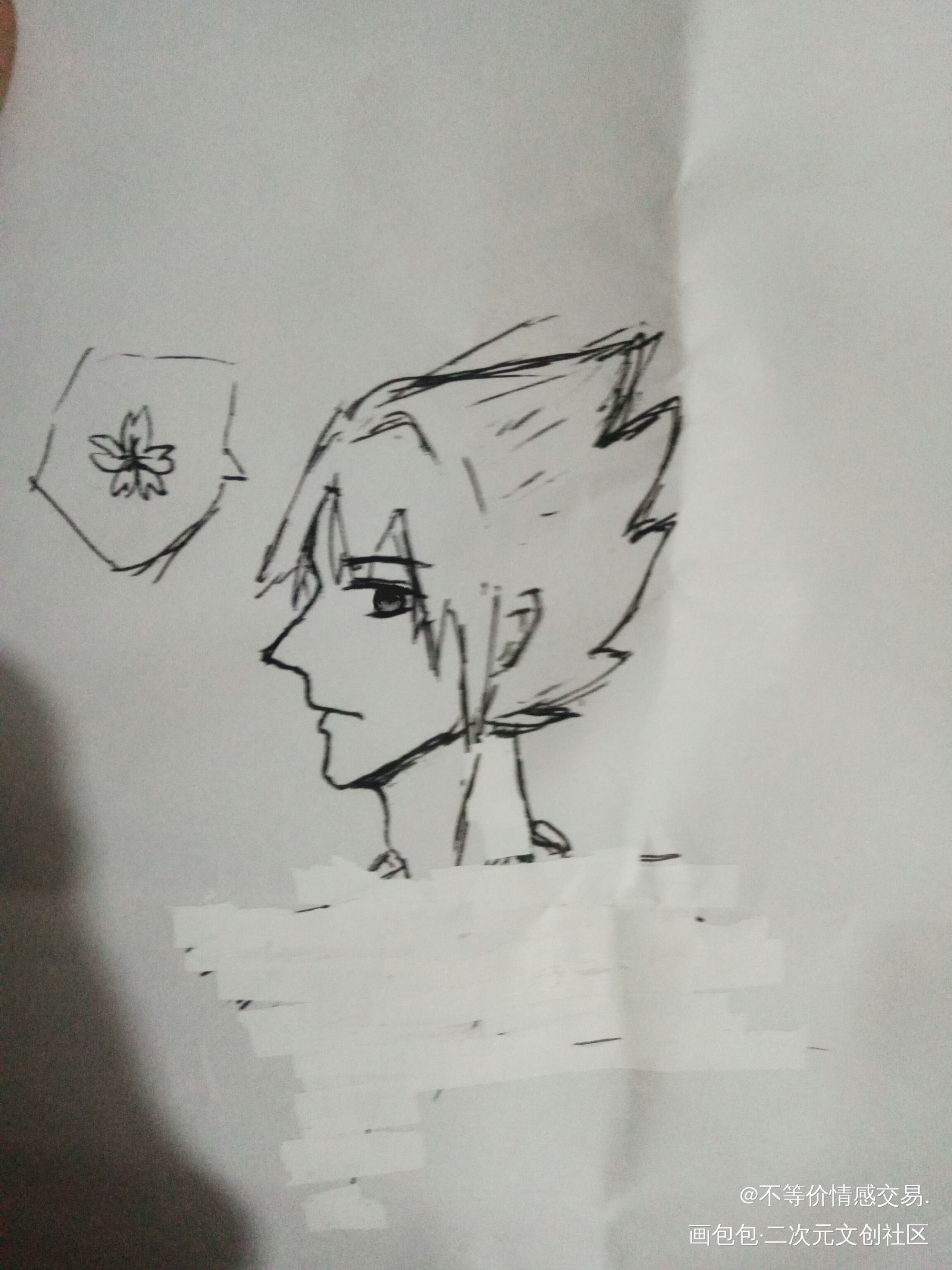 摸鱼_宇智波佐助春野樱手绘绘画作品