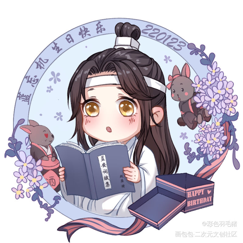 蓝忘机生日头像_魔道祖师蓝忘机绘画作品