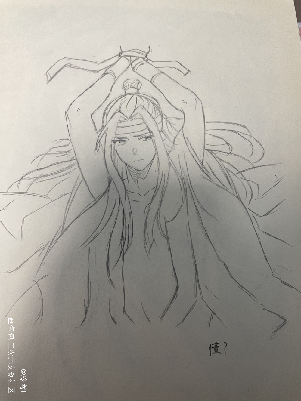 _魔道祖师忘羡手绘绘画作品
