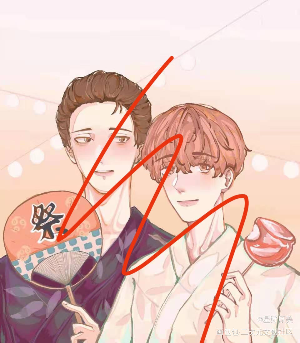 稿子_群秀绘画作品