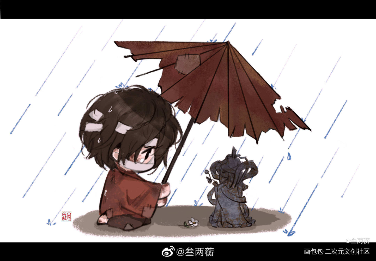一无所有也会为你撑伞_天官赐福花怜Q版绘画作品