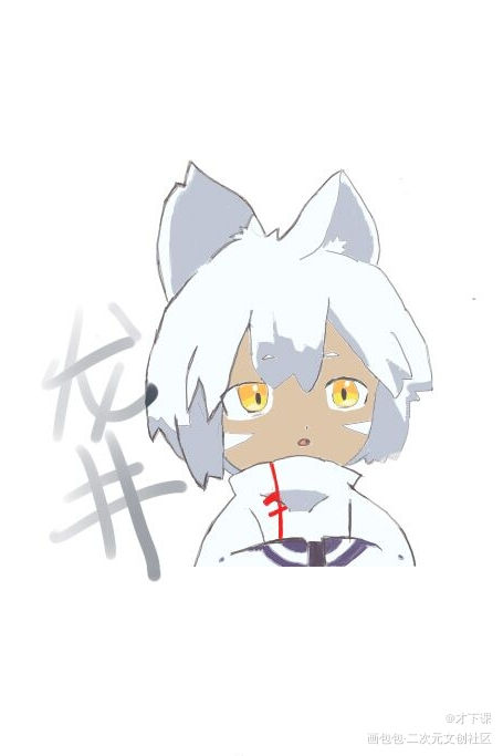 猫之茗_手绘Q版绘画作品