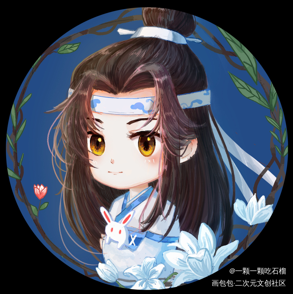 汪叽吧唧_魔道祖师绘画作品