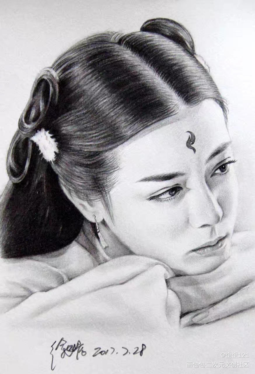 缘问三生_三生三世枕上书东凤cp绘画作品
