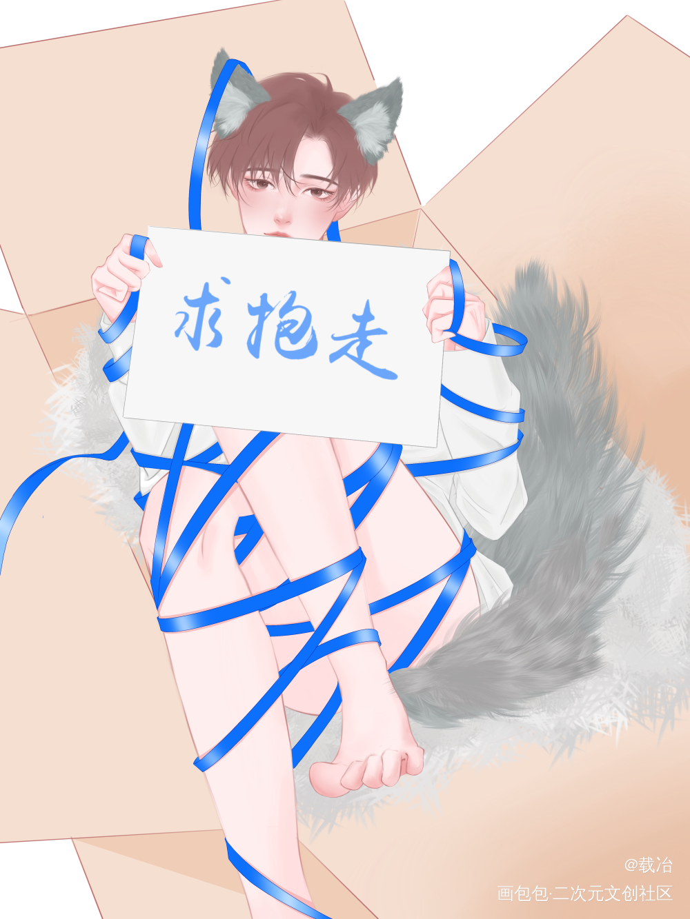 给宋先生的礼物_188男团寒故绘画作品