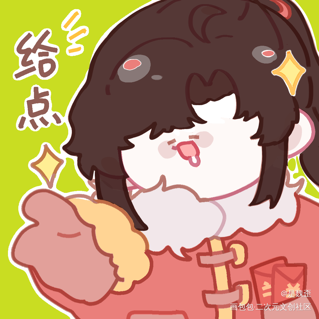 可爱羡_魔道祖师忘羡Q版绘画作品