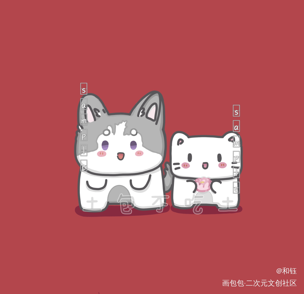 二哈和白猫_二哈和他的白猫师尊燃晚墨燃楚晚宁Q版肉包不吃肉绘画作品