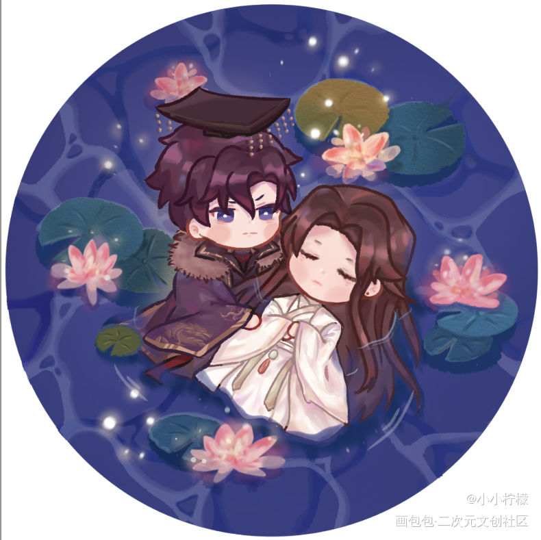 师尊，你理理我， 好不好？_二哈和他的白猫师尊踏仙君楚晚宁绘画作品