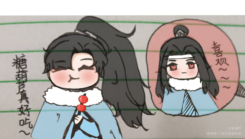 _魔道祖师忘羡蓝忘机魏无羡绘画作品