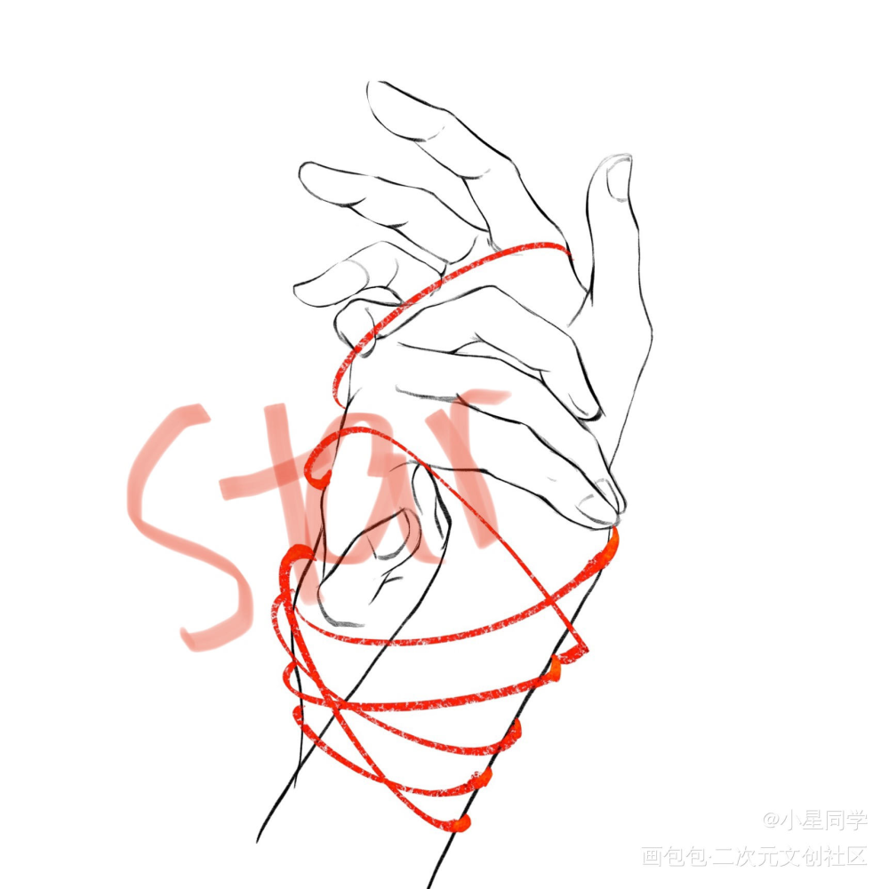 李简_你却爱着一个傻逼李简绘画作品