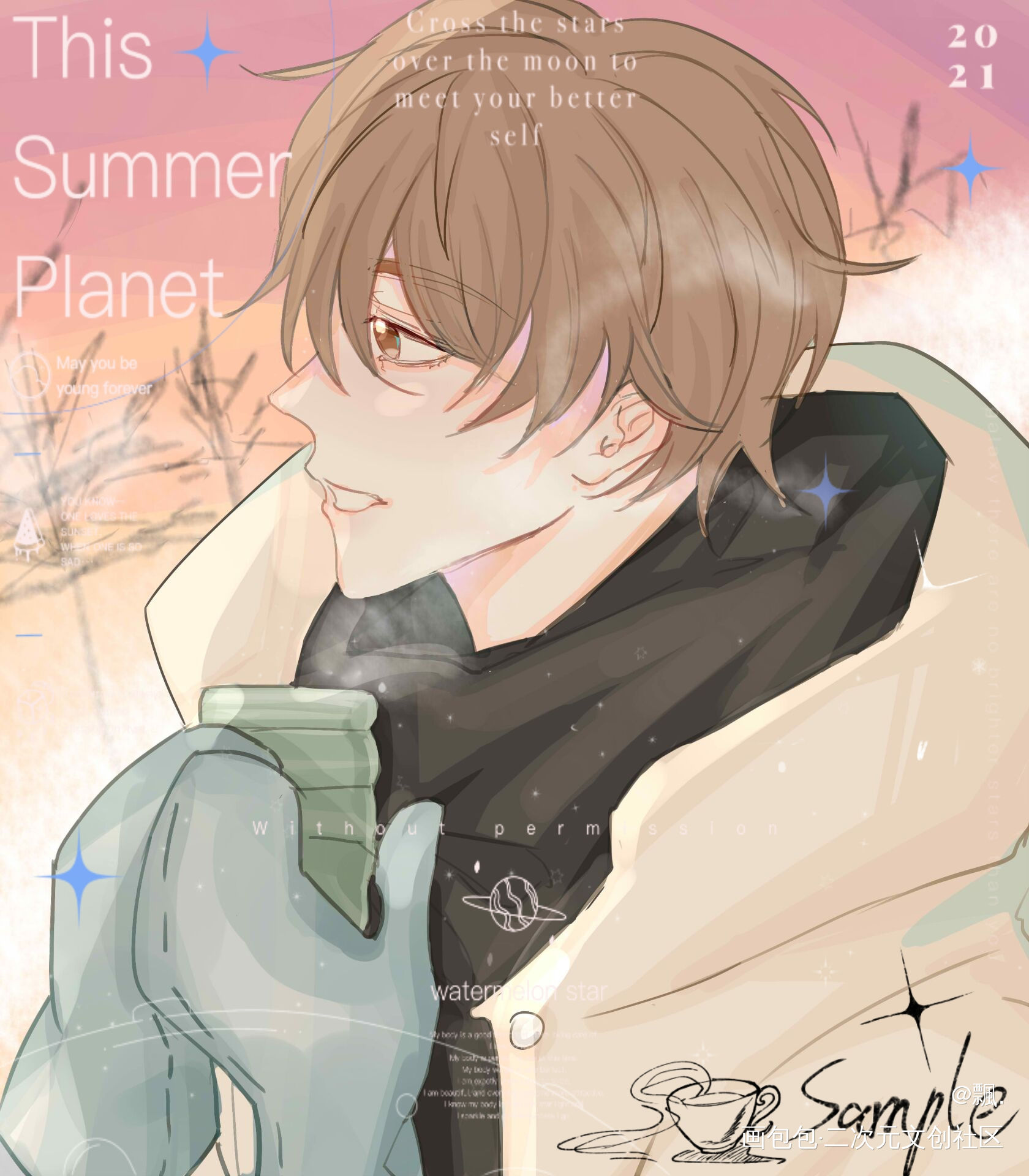 冬天暖阳_娘娘腔188男团群秀绘画作品